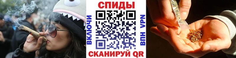 Бутират бутандиол  Дербент 
