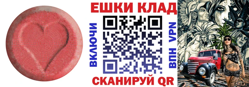 omg зеркало  Дербент  Ecstasy Cube  как найти закладки 