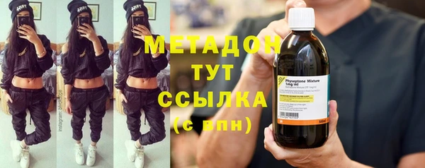 СК Верхний Тагил