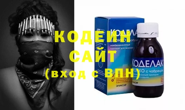 СК Верхний Тагил