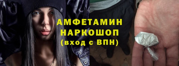 СК Верхний Тагил