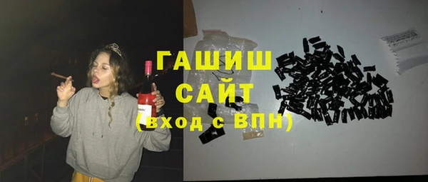 СК Верхний Тагил