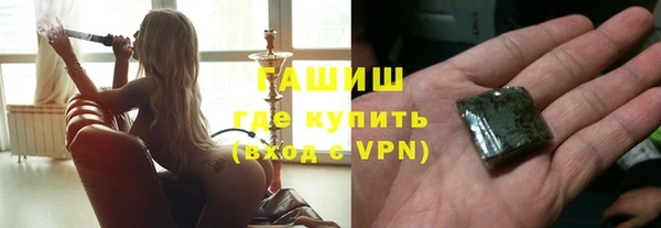 мефедрон VHQ Верея