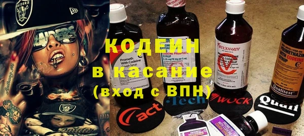 СК Верхний Тагил