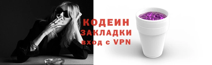 мефедрон VHQ Верея
