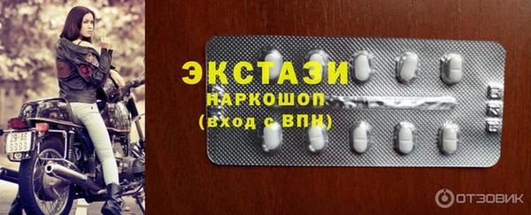 СК Верхний Тагил
