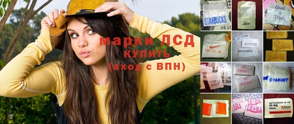 мефедрон VHQ Верея