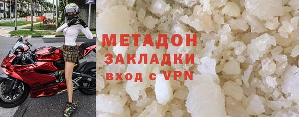 СК Верхний Тагил