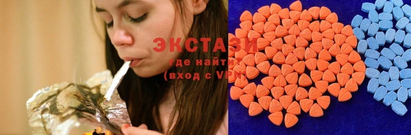 мефедрон VHQ Верея