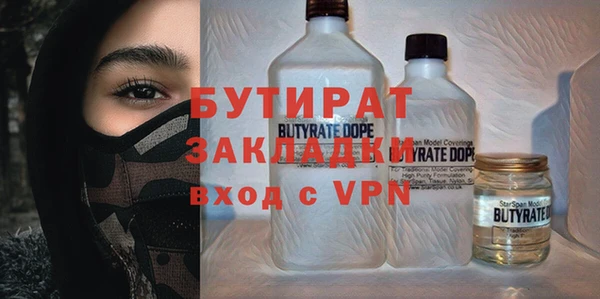 СК Верхний Тагил
