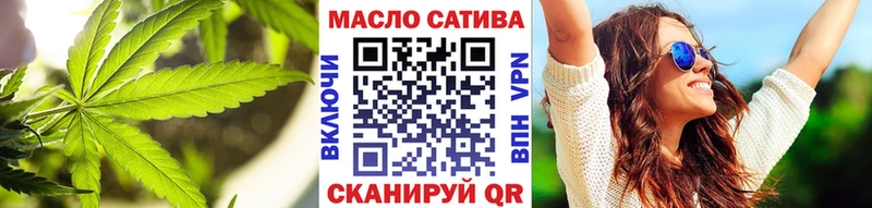 ТГК вейп с тгк  ОМГ ОМГ онион  Дербент 